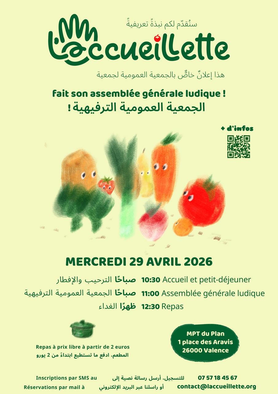 Assemblée Générale 29 avril 2026